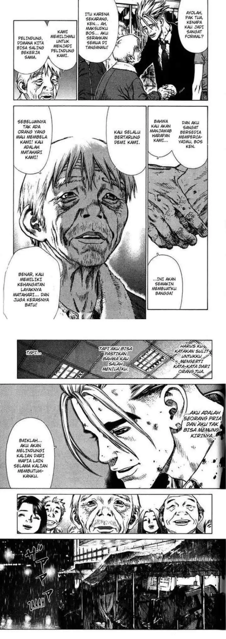 Sun-ken Rock chapter 19 halaman 12