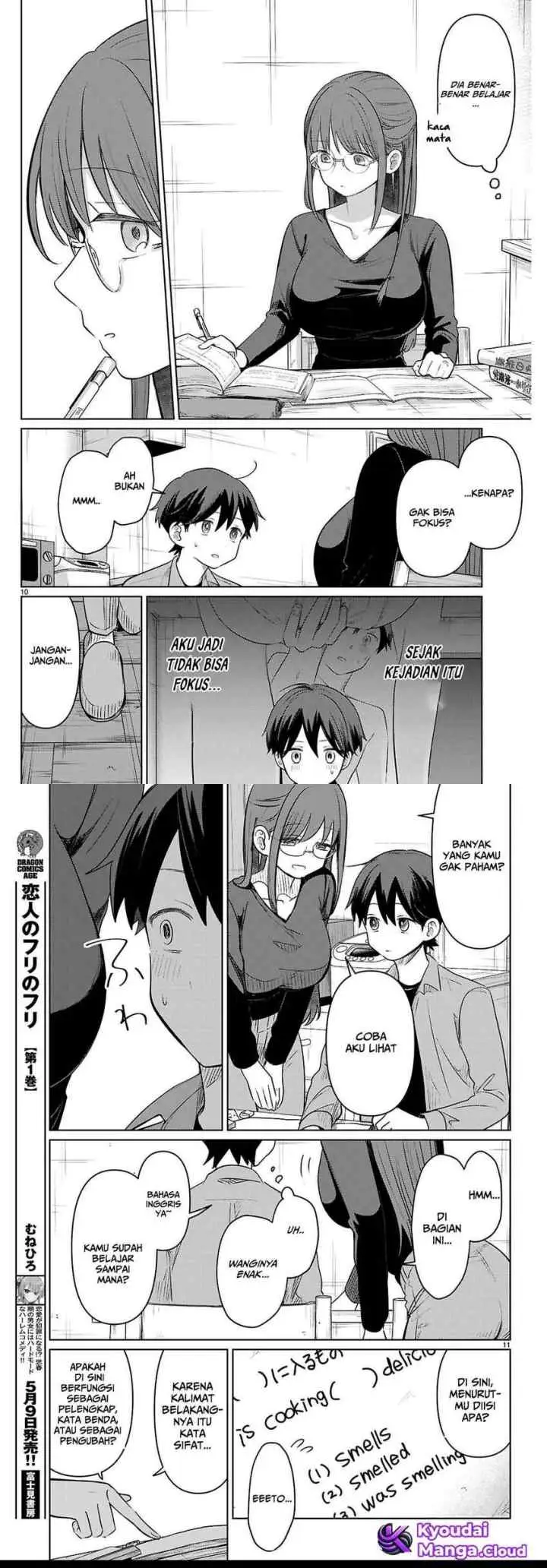 Ainosenbiki ~Mama Katsu Shitara Mama ga Dekita Hanashi~ chapter 6 halaman 6