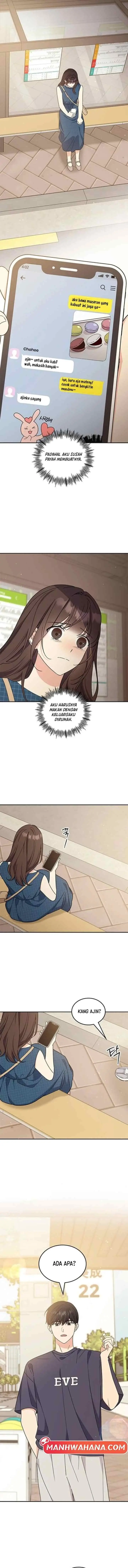 Ugly Complex chapter 43 halaman 13