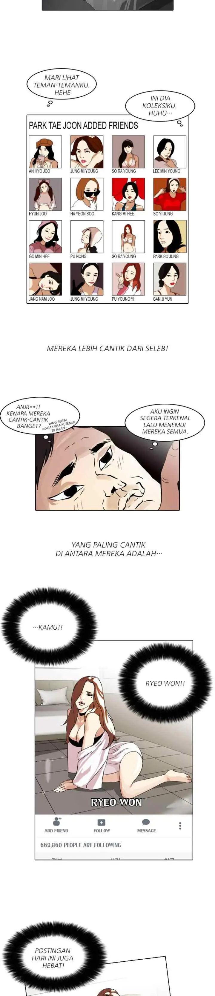 Lookism chapter 63 halaman 7