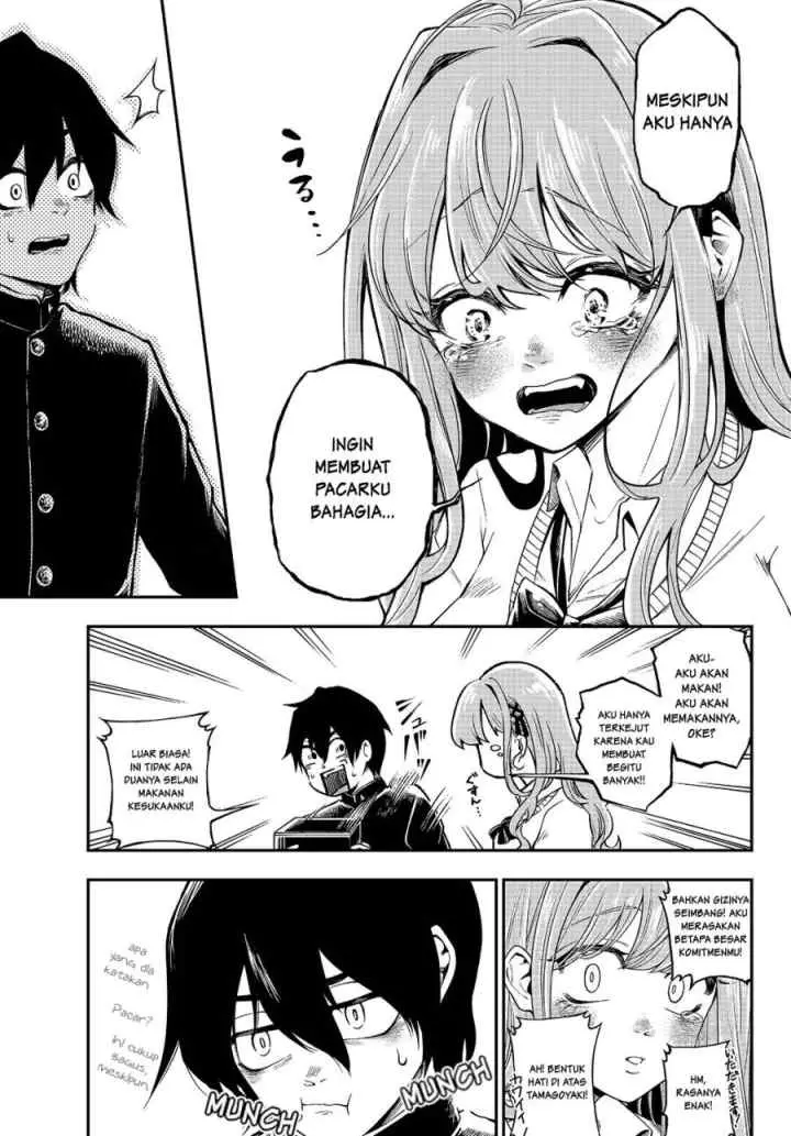 Jishou Kanojo no Kouhai ga Iiyottekuru Hanashi chapter 1 halaman 5