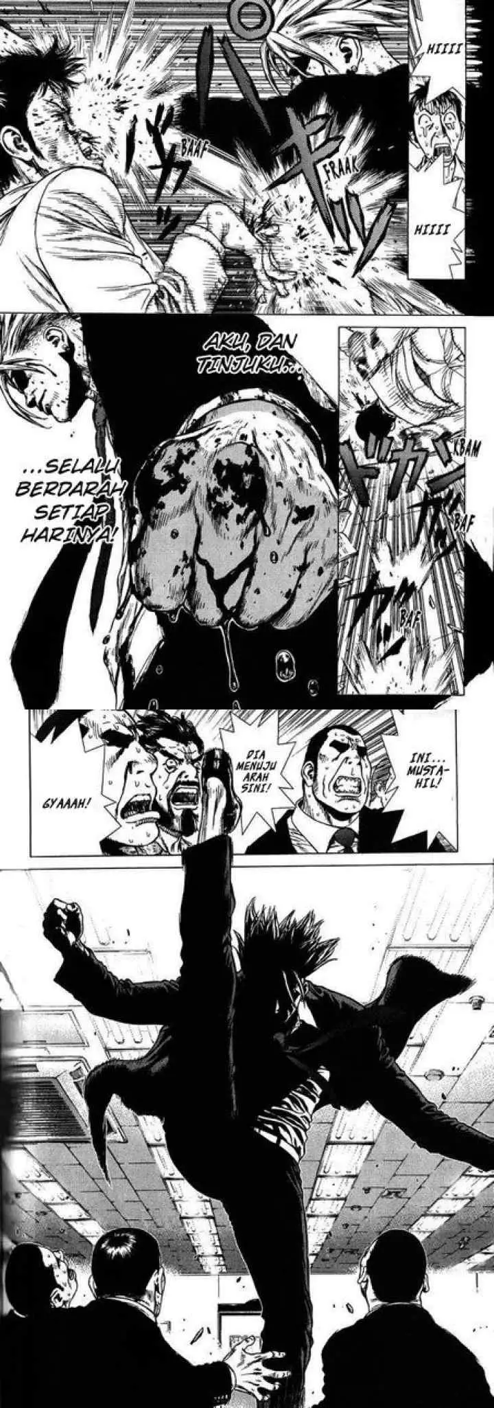 Sun-ken Rock chapter 19 halaman 6
