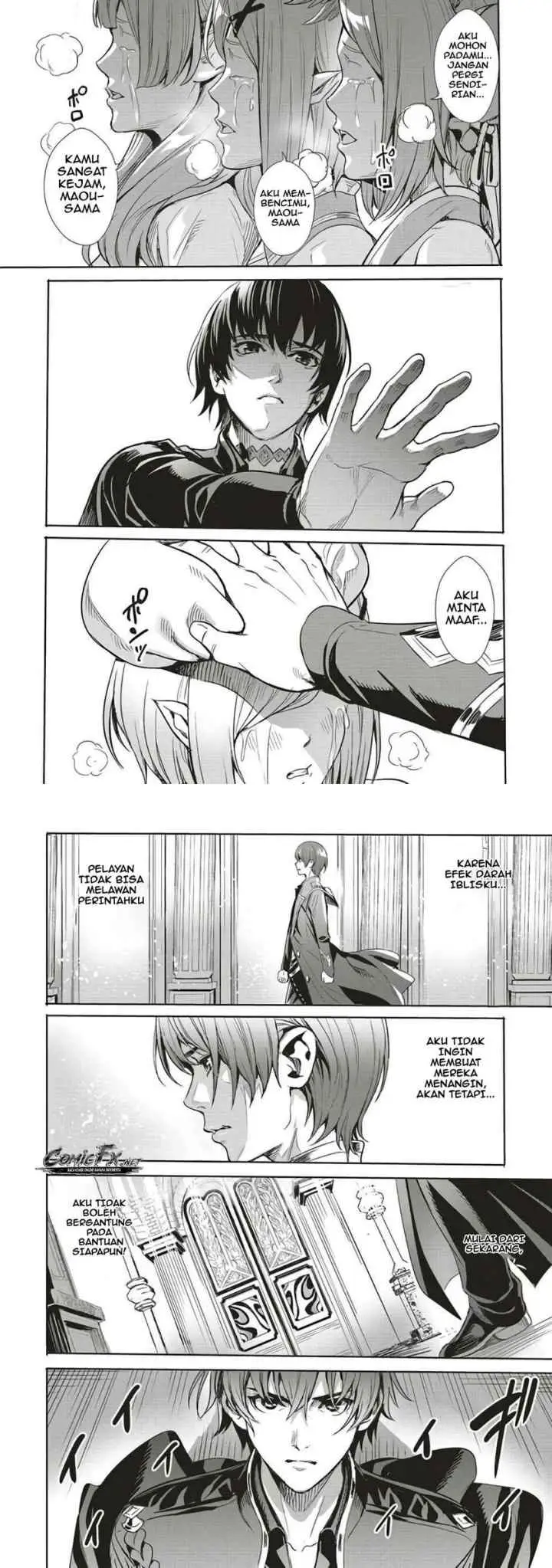 Isekai Saikyou no Daimaou, Tensei Shi Boukensha ni Naru chapter 1 halaman 6