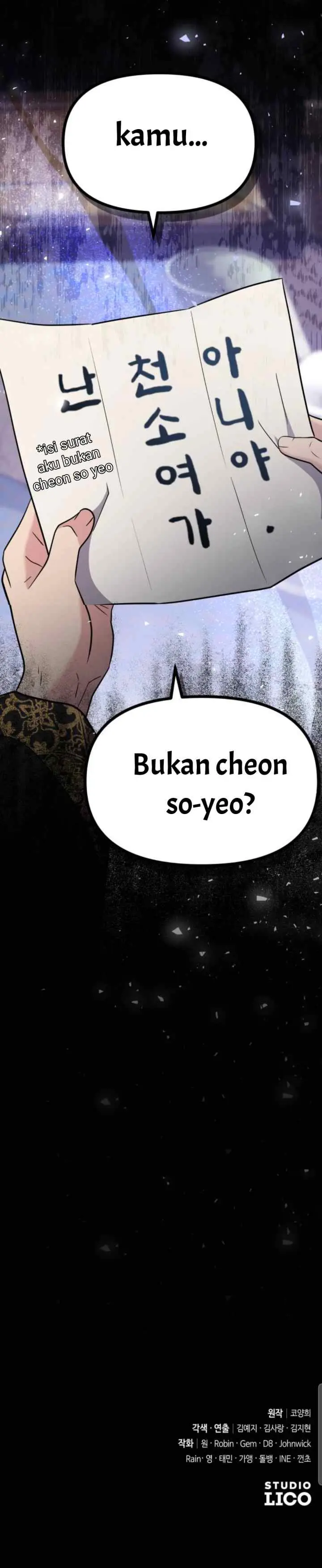 A Master, Who Woke up as a Concubine chapter 71 halaman 12
