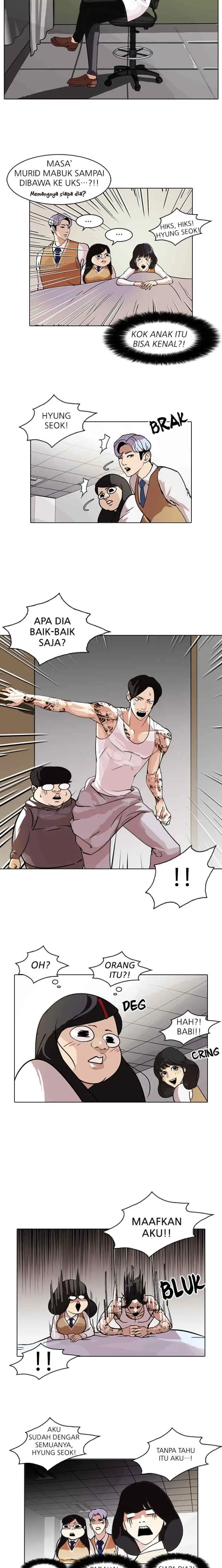 Lookism chapter 80 halaman 4