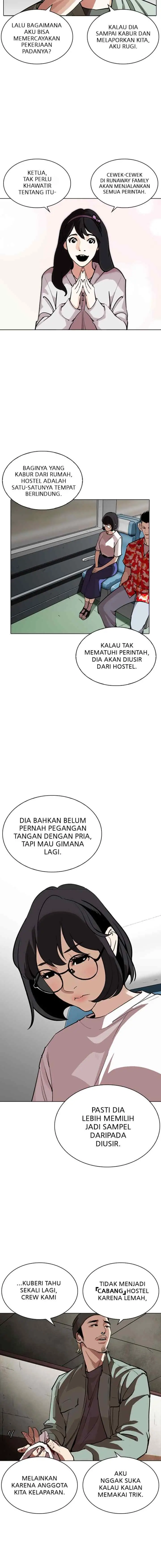Lookism chapter 256 halaman 4