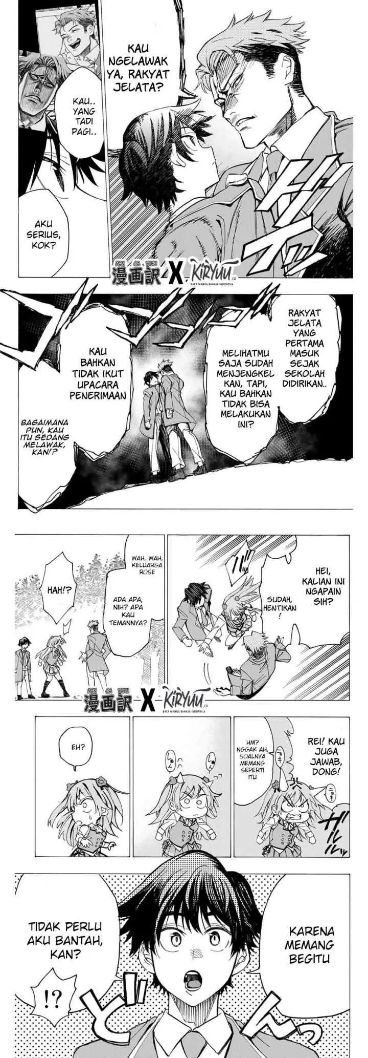 Hyouken no Majutsushi ga Sekai wo Suberu Sekai Saikyou no Majutsushi dearu Shounen wa, Majutsu Gakuin ni Nyuugaku Suru chapter 1.1 halaman 14