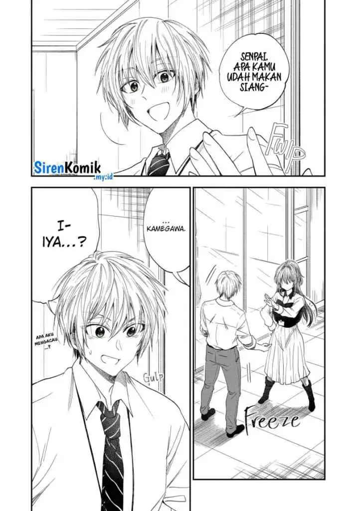 Awkward Senpai Serialization chapter 55 halaman 11