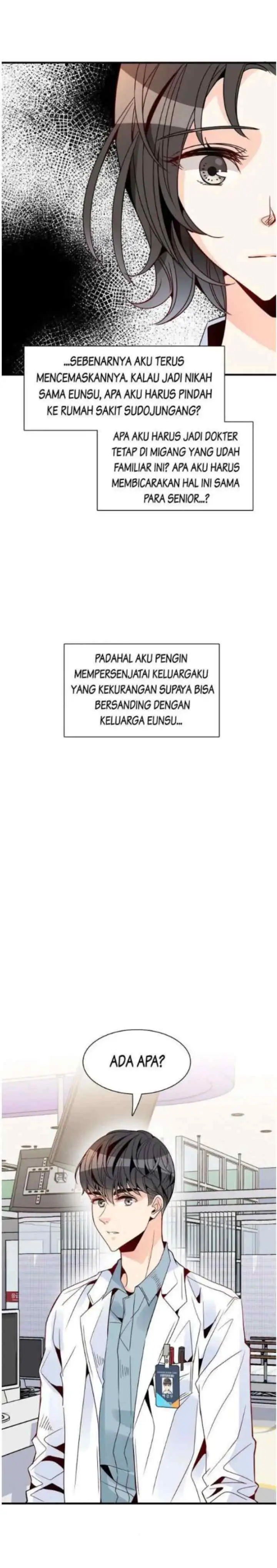 Emergency! How to Deal With Love chapter 20 halaman 16