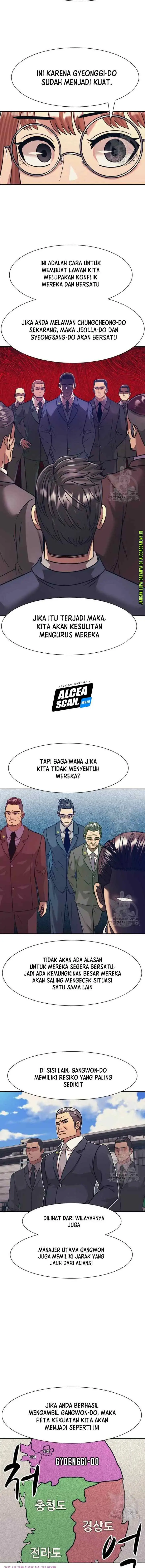 Injagang chapter 43 halaman 5