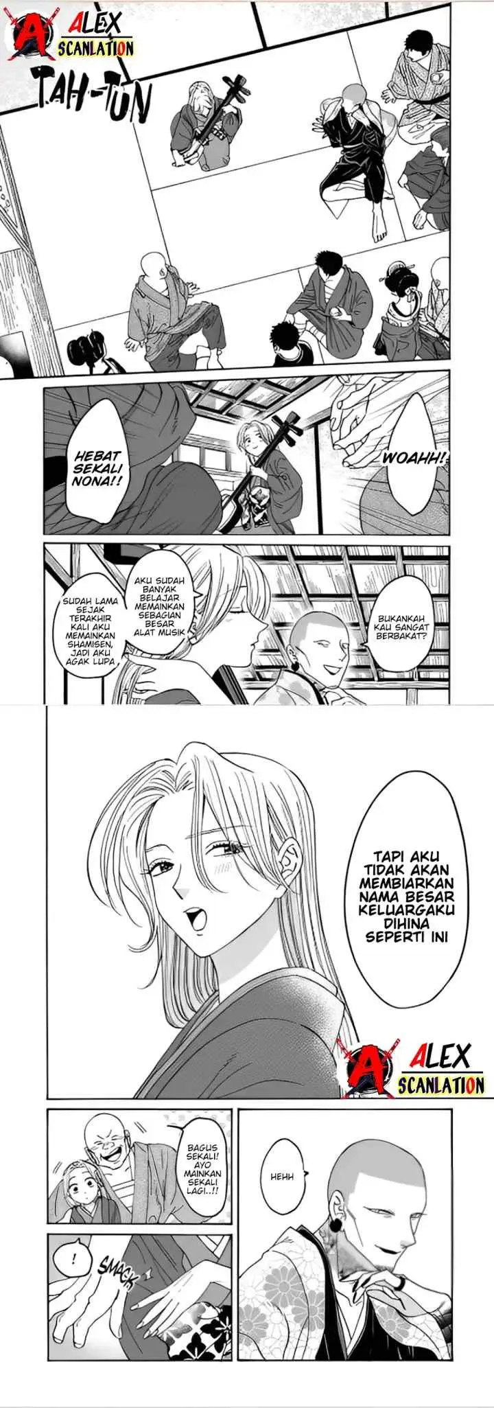 Hotaru no Yomeiri chapter 40 halaman 11