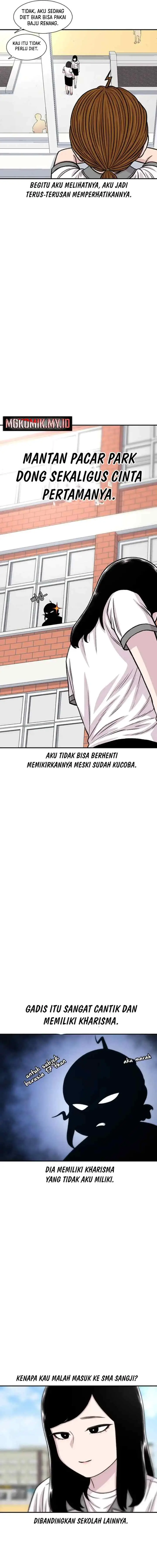 Ginseng Star Shop chapter 210 halaman 11
