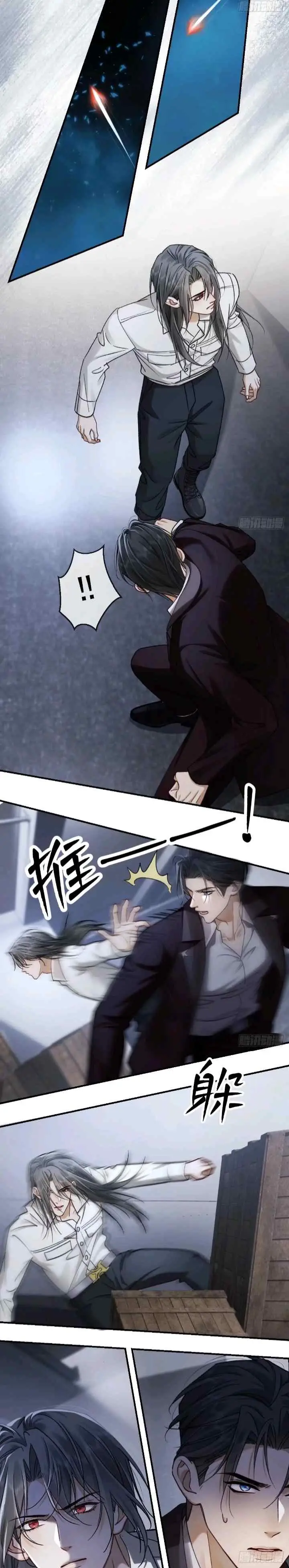 Bad Marks chapter 9 halaman 18