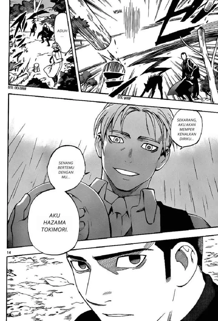 Kekkaishi Ayakashi Hojinden chapter 319 halaman 13