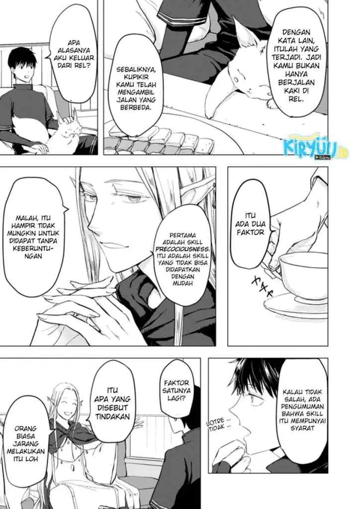 Ano Hi Chikyuu ni Dungeon ga Shutsugen Shita chapter 4.3 halaman 8