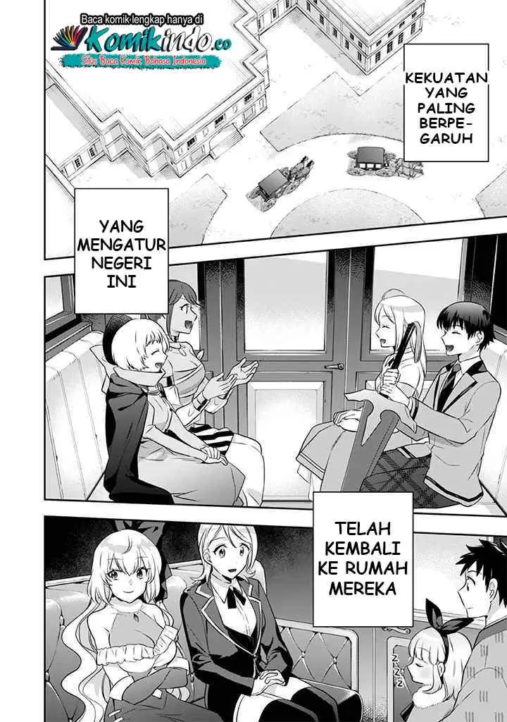 Jimina Ken Sei Wa Sore Demo Saikyoudesu chapter 38 halaman 13