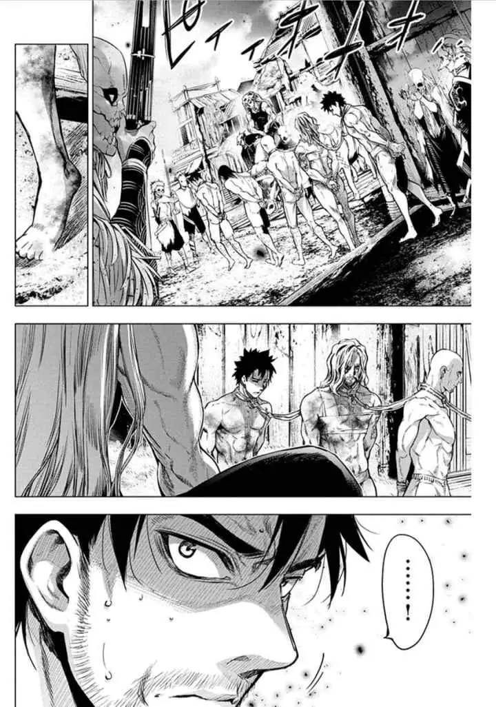 Ingoshima chapter 62 halaman 4