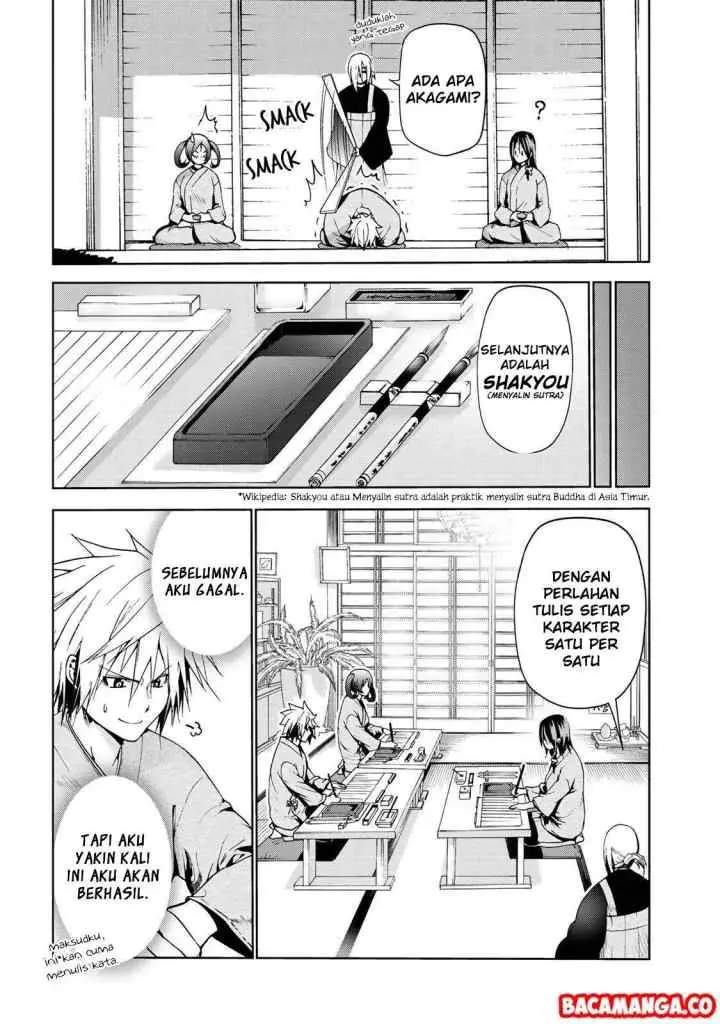 Temple chapter 19 halaman 10