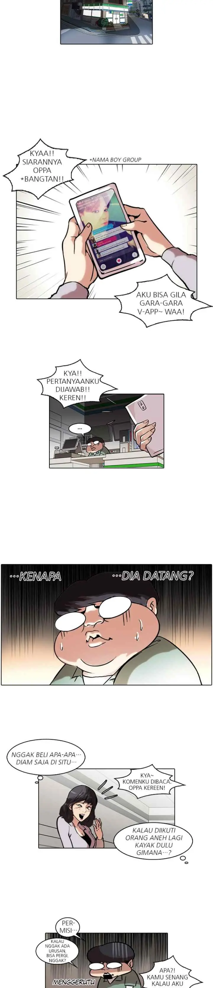 Lookism chapter 39 halaman 17
