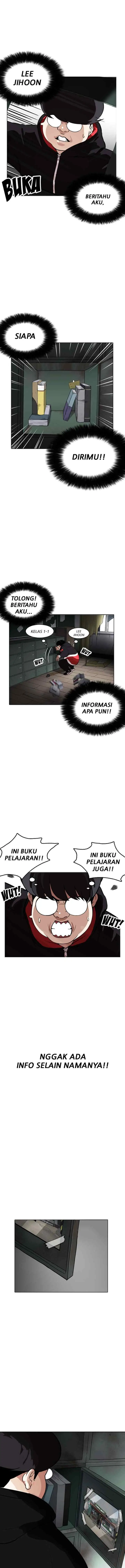 Lookism chapter 176 halaman 12