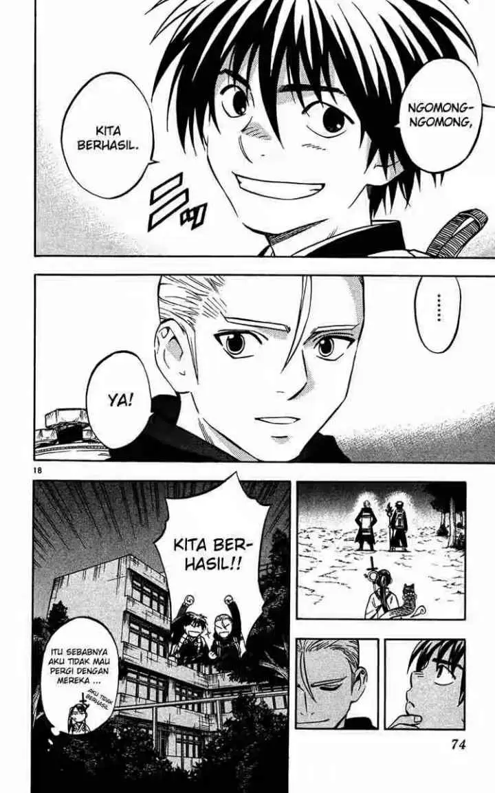 Kekkaishi Ayakashi Hojinden chapter 129 halaman 17