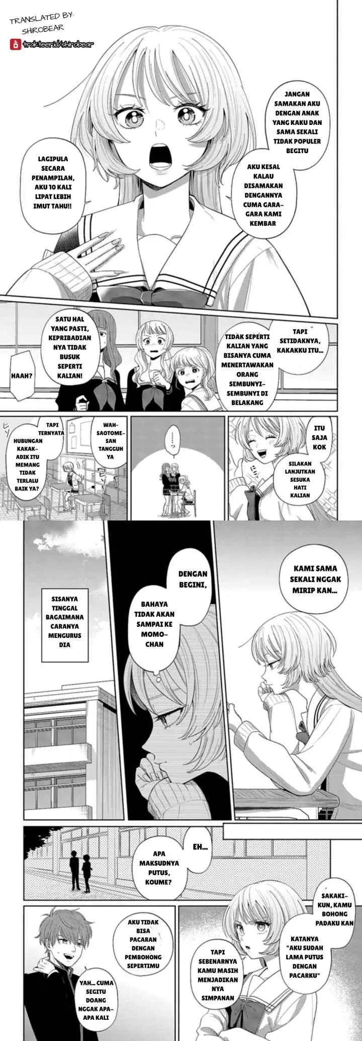 Ani ni Koisuru Watashitachi chapter 2 halaman 7