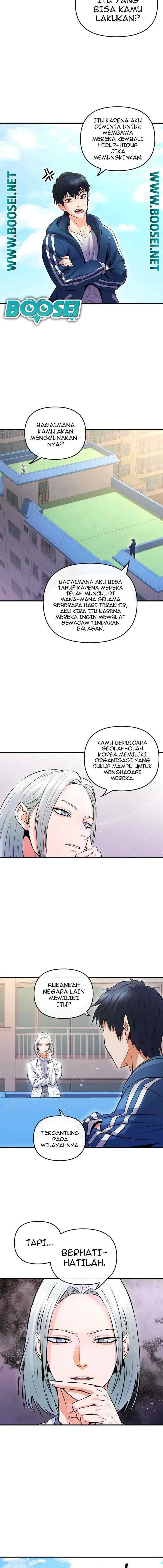 A Grandcross Story chapter 5 halaman 12