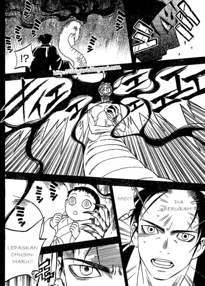 Kekkaishi Ayakashi Hojinden chapter 315 halaman 6