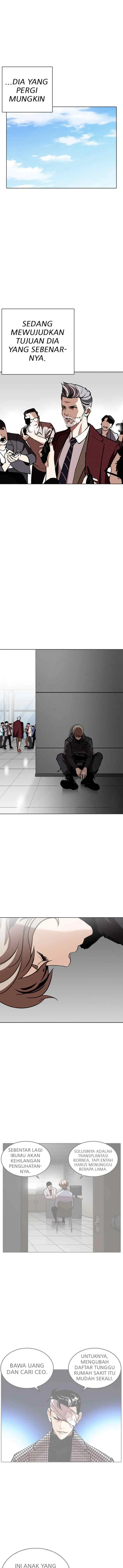 Lookism chapter 261 halaman 16