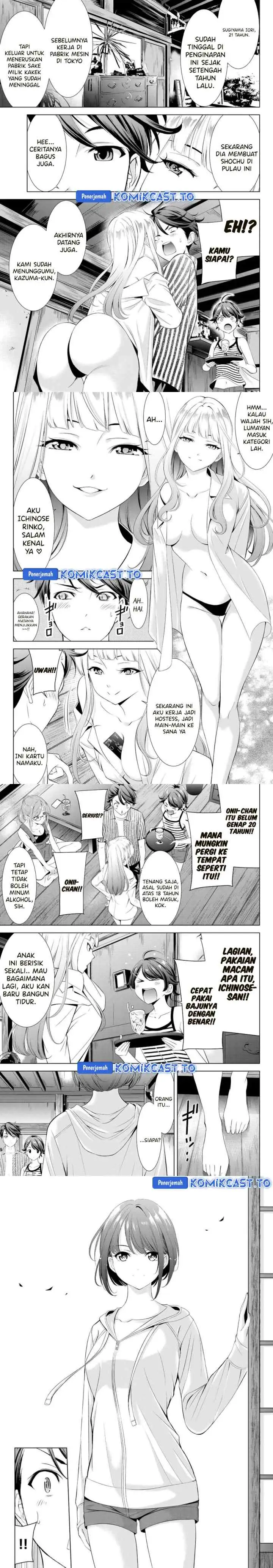 Ano Shima no Umine-sou chapter 1 halaman 5