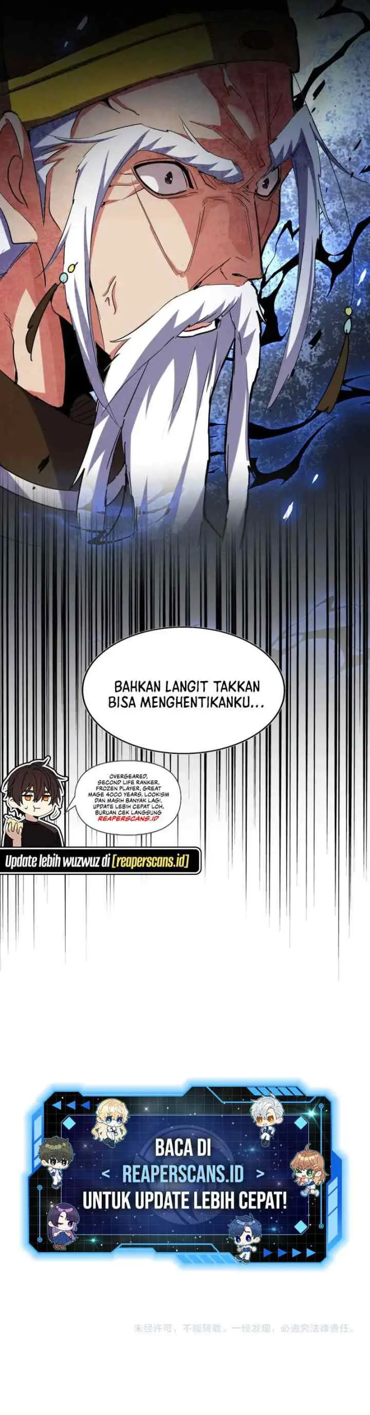 Magic Emperor chapter 360 halaman 12