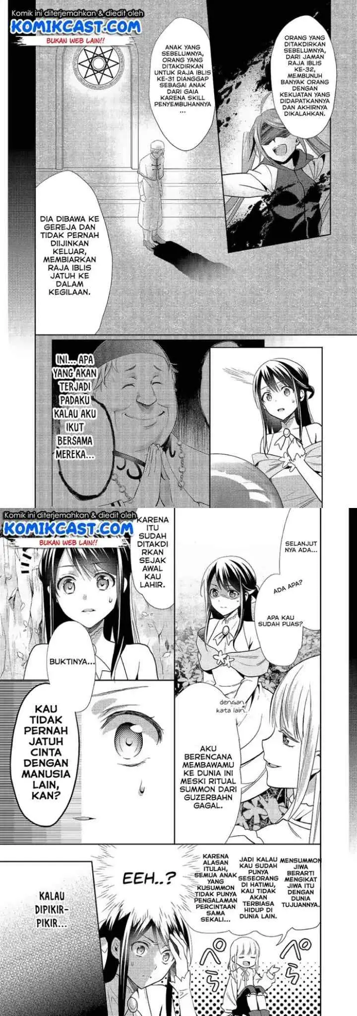 Isekai de ~Kuro no Iyashi Te~ tte Yobareteimasu chapter 33 halaman 6