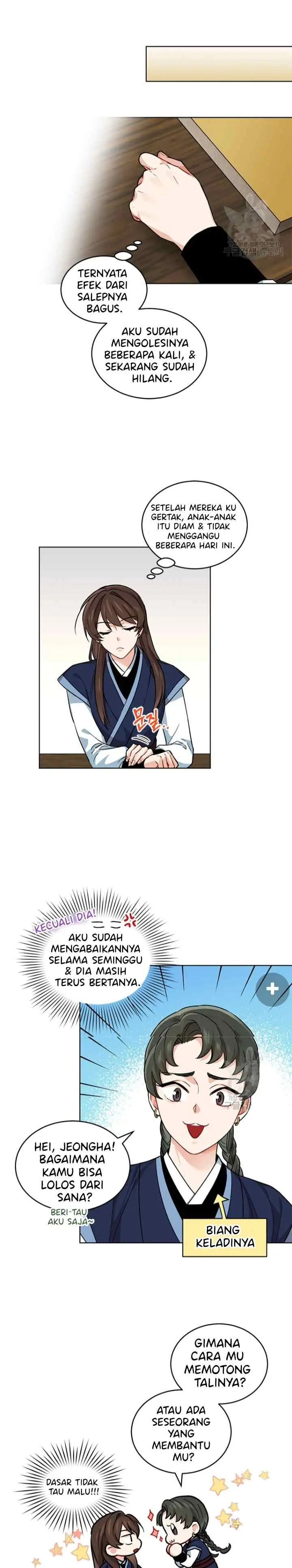 Empress's Flower Garden chapter 9 halaman 13