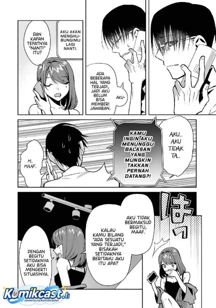 Bocchi no Boku ni Kyousei Kanojo ga Yattekita chapter 26 halaman 15