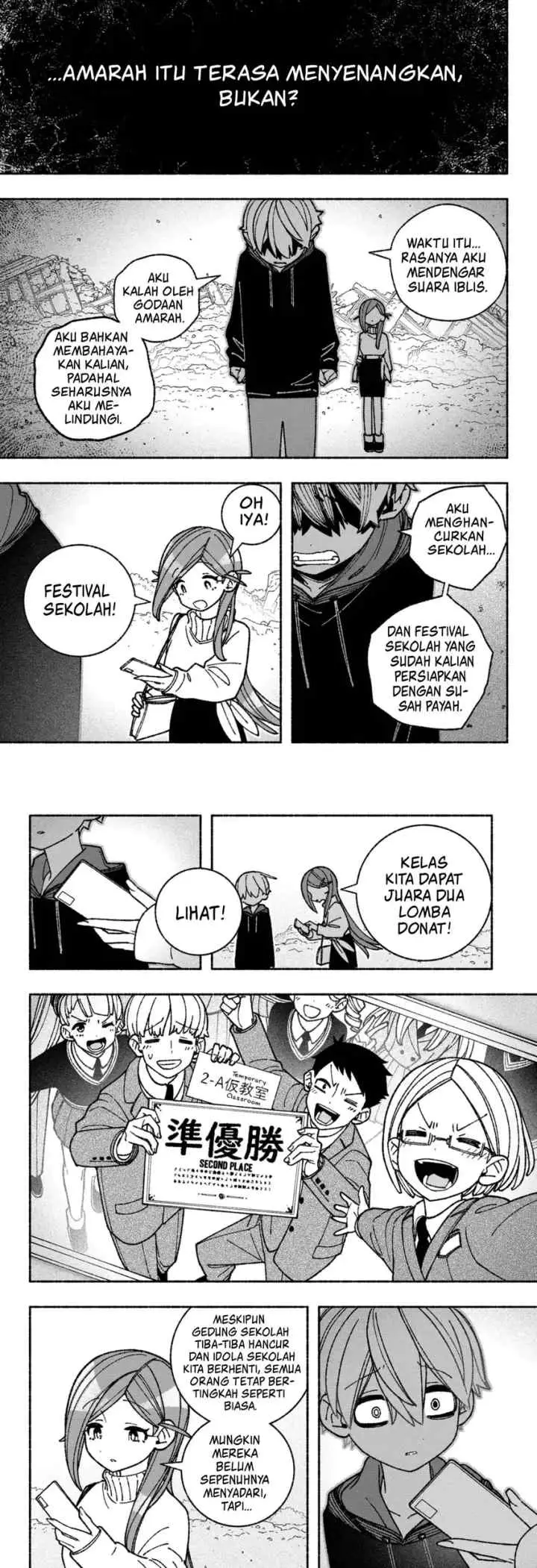 Exorcist wo Otosenai chapter 54 halaman 5