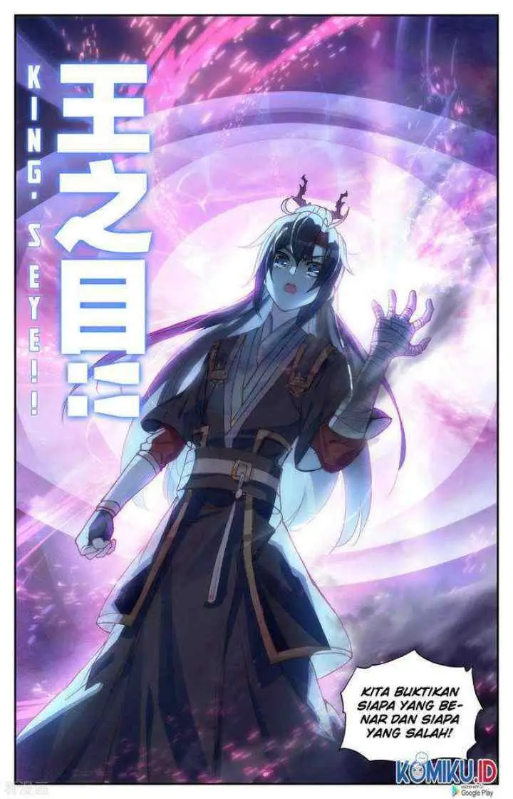 The Heaven's List chapter 98 halaman 7