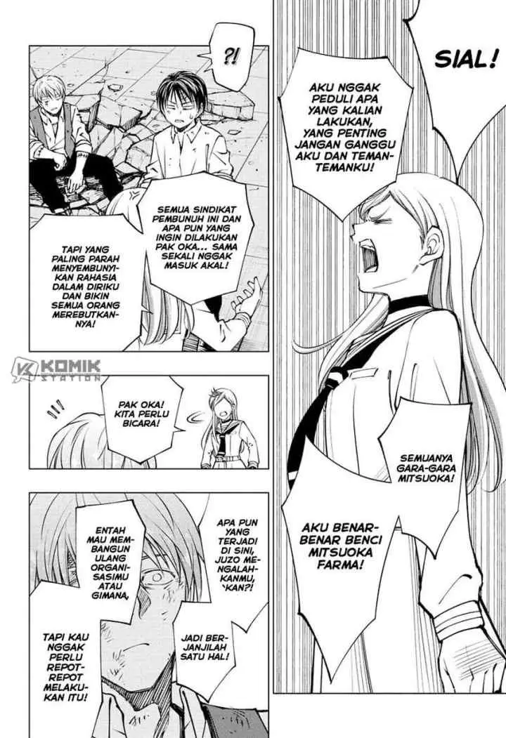 Kill Blue chapter 89 halaman 12