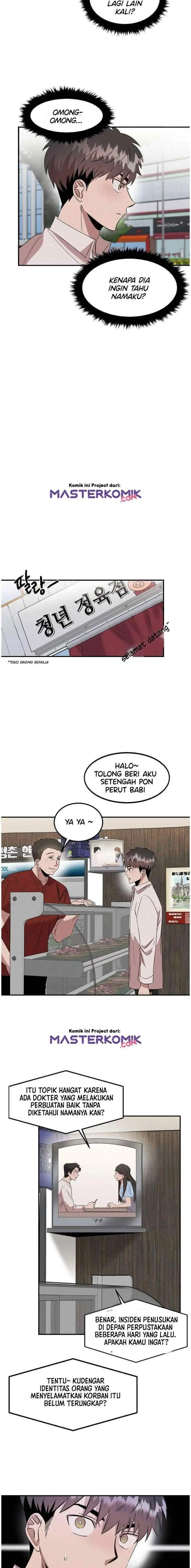 Genius Doctor Lee Moo-jin chapter 14 halaman 7