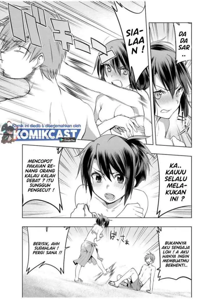 Bokutachi no Remake chapter 12.1 halaman 14