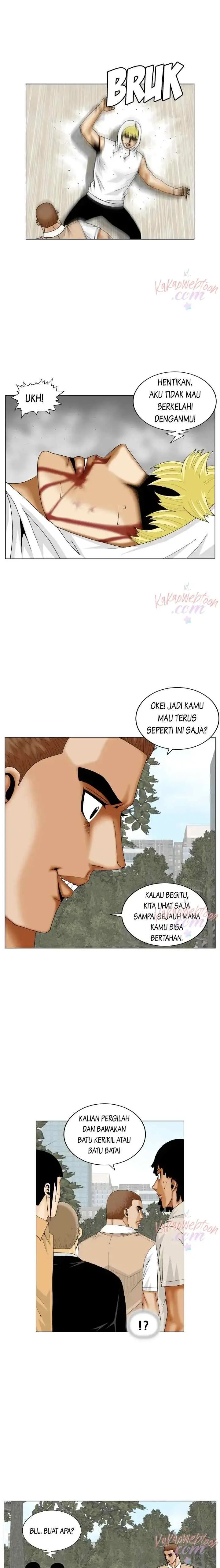 The Greatest Hero chapter 192 halaman 5