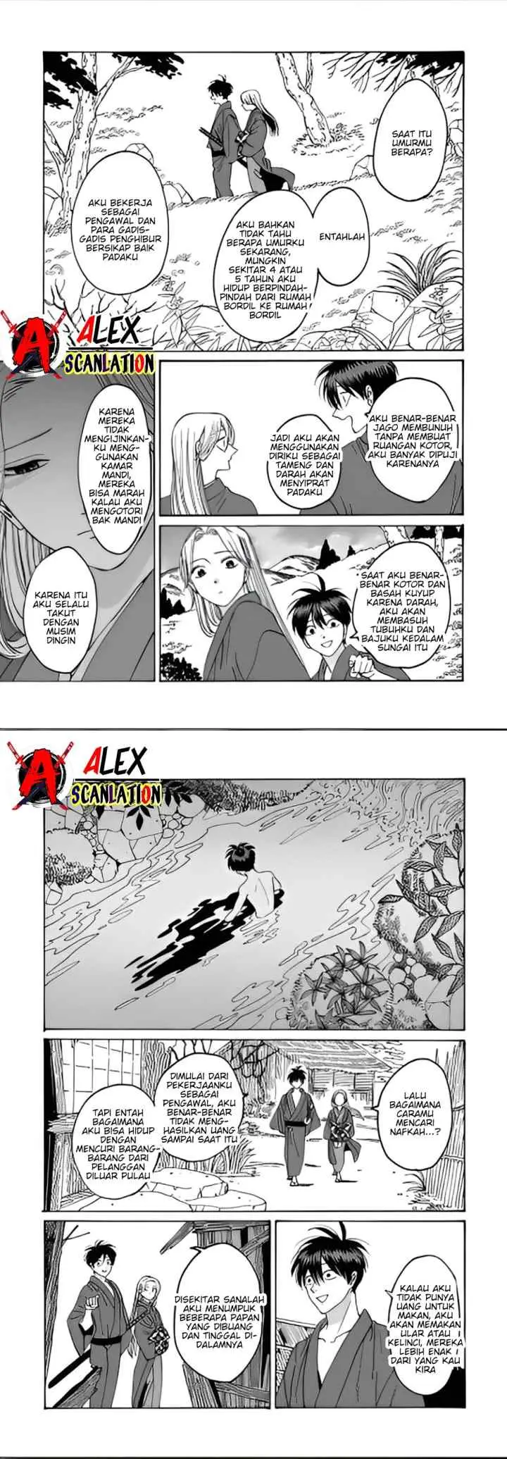 Hotaru no Yomeiri chapter 41 halaman 12