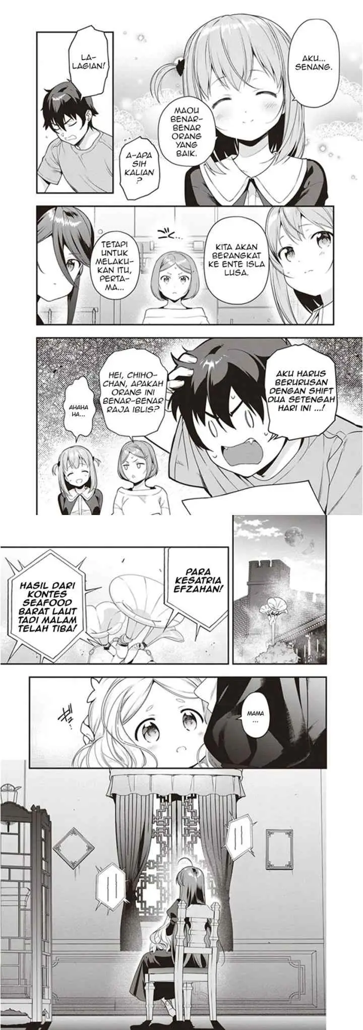 Hataraku Maou-sama! chapter 81 halaman 14