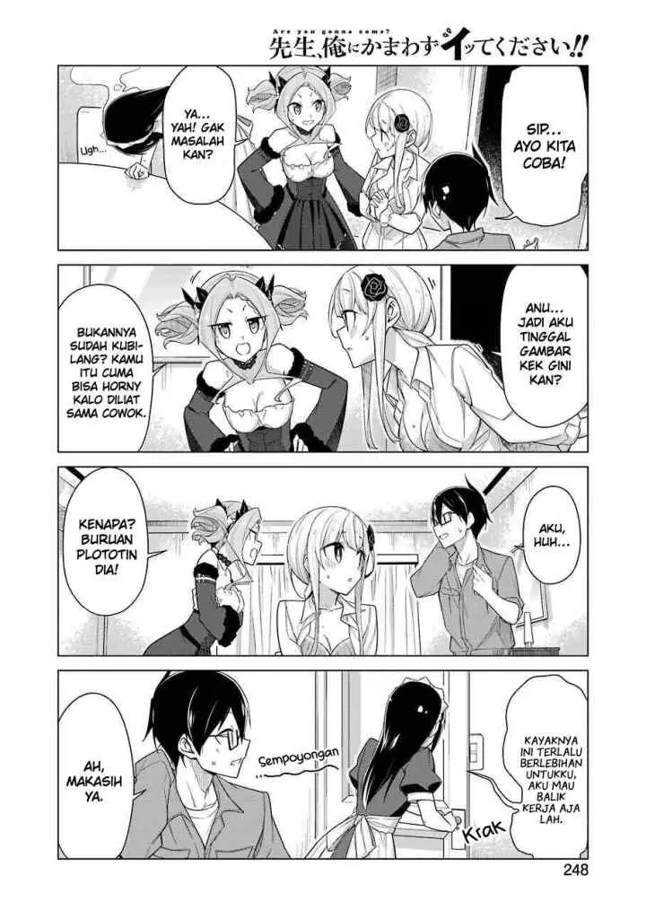 Drawing While Masturbating chapter 33 halaman 9