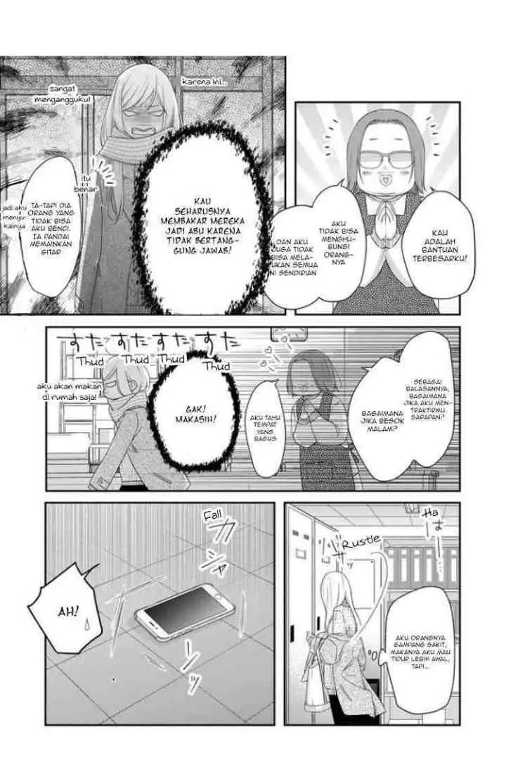 Yamada-kun to Lv999 no Koi wo Suru chapter 27 halaman 11