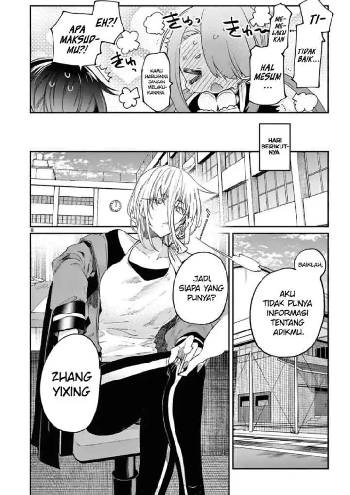 Kimi wa Meido-sama chapter 37 halaman 10