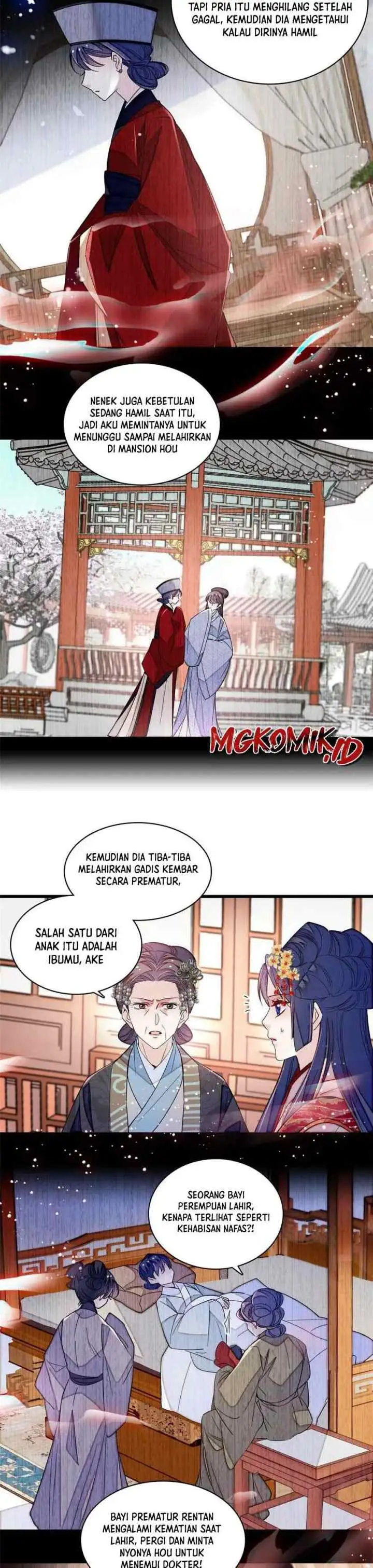 Sijin chapter 358 halaman 7