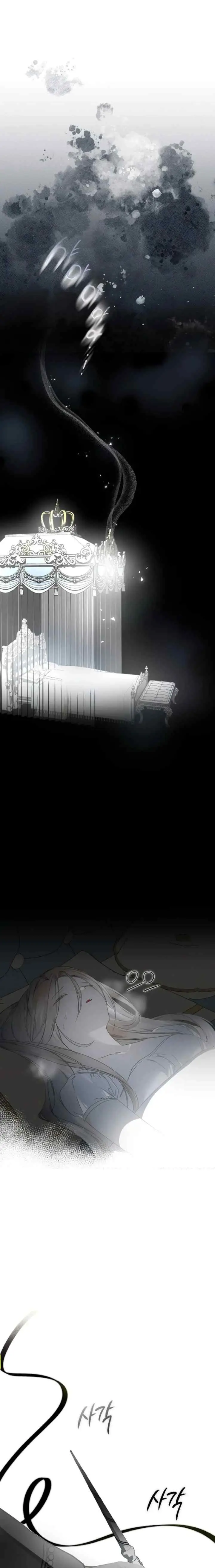 Breaking the Prison chapter 27 halaman 8