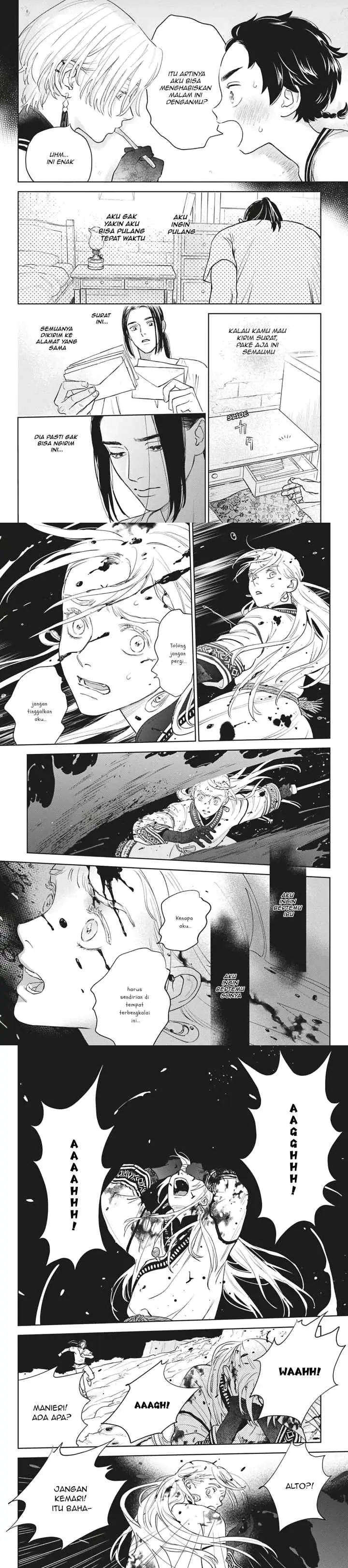 Yoake no Uta chapter 5 halaman 9