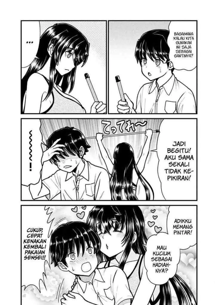 Ano Oni Kyoushi ga Boku no Ane ni Narundesuka? chapter 7 halaman 14