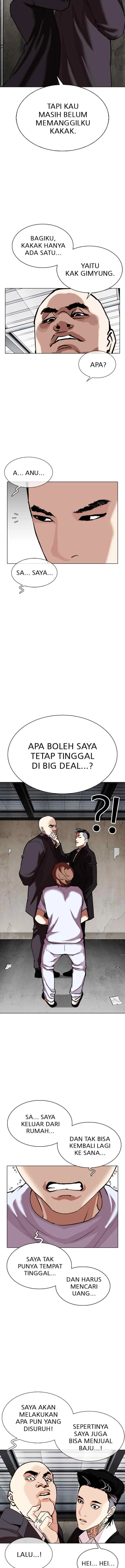 Lookism chapter 307 halaman 6
